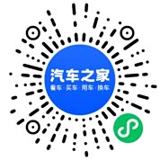 分享二维码