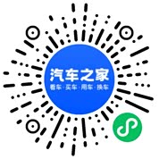 分享二维码