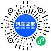 分享二维码