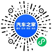 分享二维码
