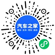 分享二维码
