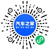 分享二维码