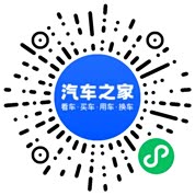 分享二维码