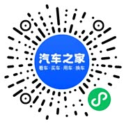 分享二维码