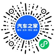 分享二维码