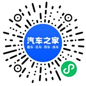 分享二维码