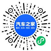 分享二维码