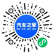 分享二维码