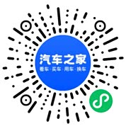 分享二维码
