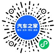 分享二维码