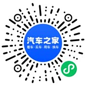 分享二维码