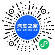分享二维码