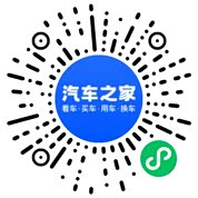 分享二维码