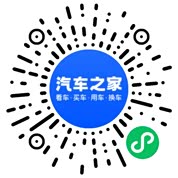 分享二维码