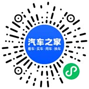 分享二维码