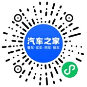 分享二维码