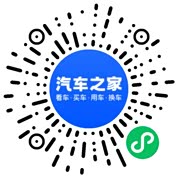 分享二维码