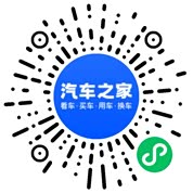 分享二维码
