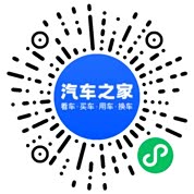 分享二维码