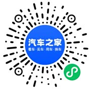分享二维码
