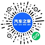 分享二维码