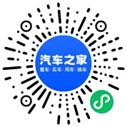 分享二维码