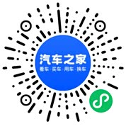 分享二维码