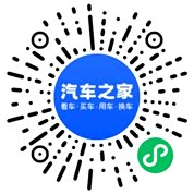 分享二维码