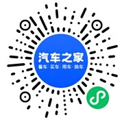 分享二维码