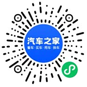 分享二维码