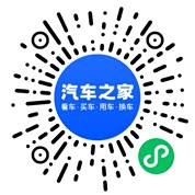 分享二维码