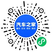 分享二维码