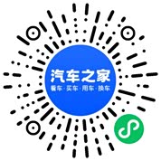 分享二维码