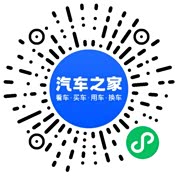 分享二维码