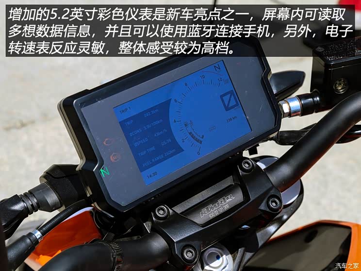 小排量街车优选试驾新款ktm390duke