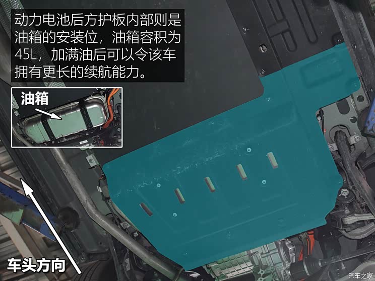 汽车之家