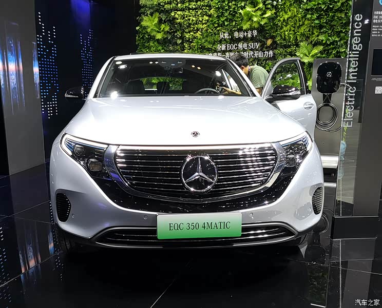 售价4998万北京奔驰eqc350正式上市