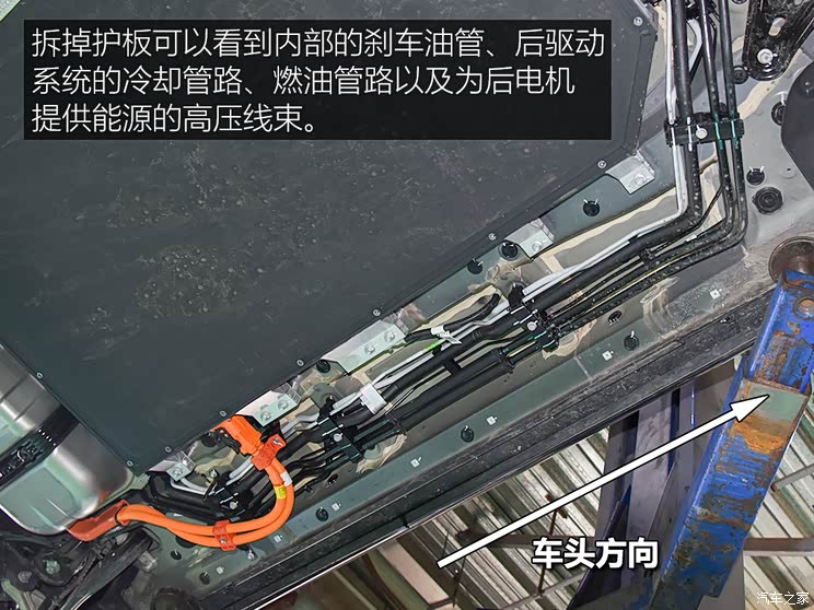 汽车之家