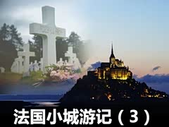 ���ׯ/����â/�γǱ� ����С���μ�