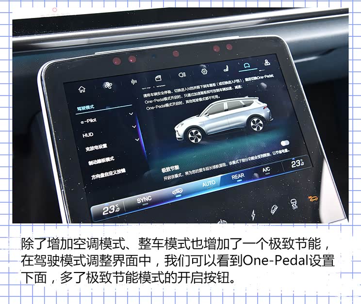 744x0_1_autohomecar__ChsE8WBHT4SATlBrAApOl1eC6II728.jpg