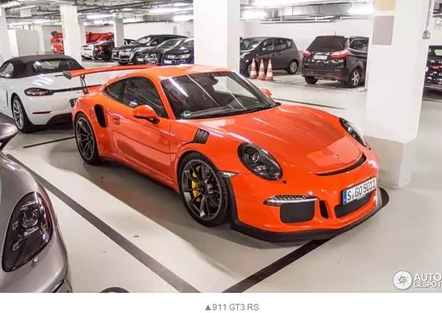 620x0_1_autohomecar__wKjBzFkNHTyAVjEFAAIkbABG9ZA142.jpg