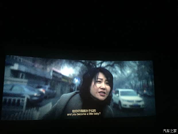 老炮儿电影高清正版全集 620x0_1_autohomecar__wKgH4VZ9NAqAcMFQAA-z2GuhNeM930.jpg