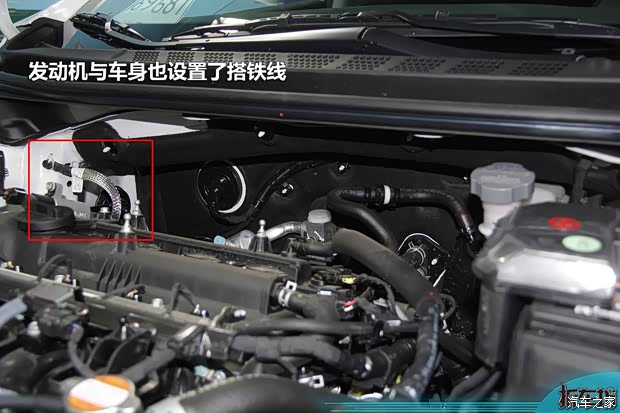 汽车线束是什么样的 620x0_1_autohomecar__wKgH01i_bsKASMe-AAkVJ_NrgTI398.jpg