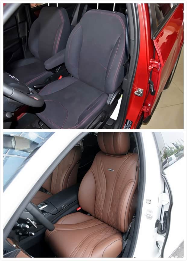 皮座椅和织物座椅哪个好 620x0_1_autohomecar__wKgH01iiot6APw2XAATzFZ0rAoY646.jpg