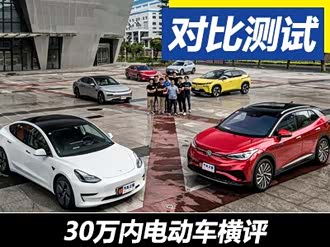 Marvel R R汽车 Marvel R报价 Marvel R图片 汽车之家