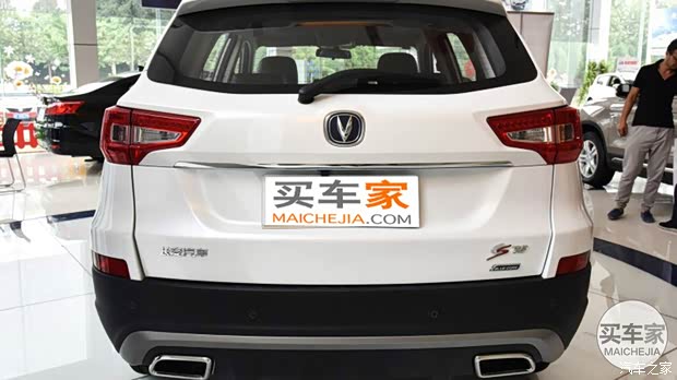 620x0_1_autohomecar__wKjByFdVWwaAQjJ2AAcquMibHac413.jpg