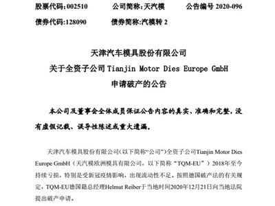 【图】25万纯电SUV该选谁？新晋选手极氪7X挑战老将Model Y