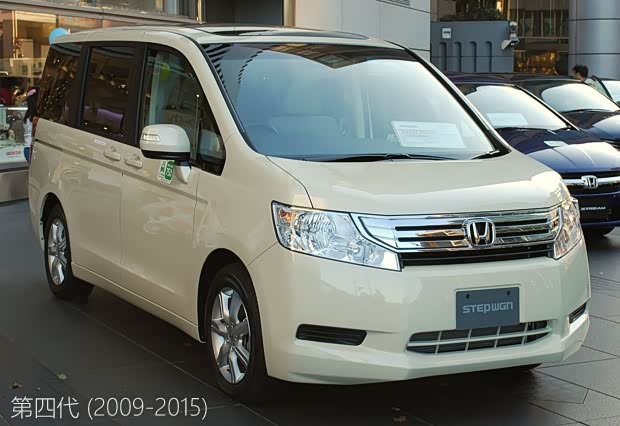 空间魔术师海外试驾本田stepwgn15t
