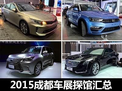 【图】优惠11.5万还不下手？奔驰E级最新选购指南！