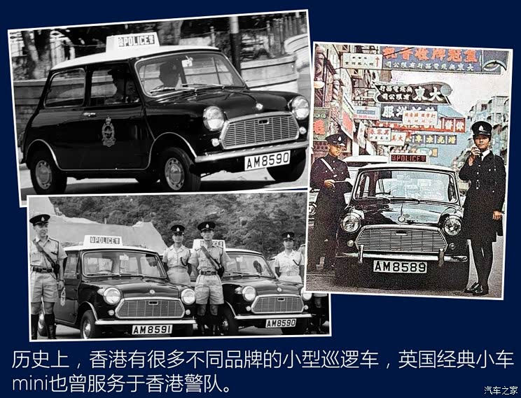 世界警车大观警匪片记忆中的香港